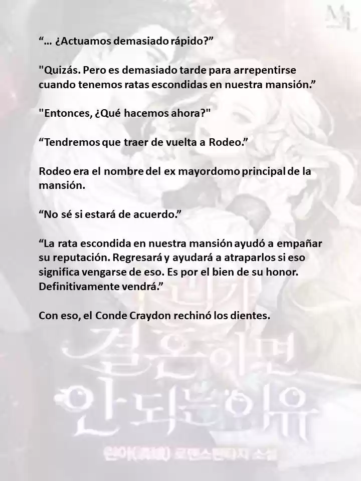 La Razón Por La Que No Deberíamos Casarnos (Novela) - Capítulo 23 - Página 12 - LectorTMOo