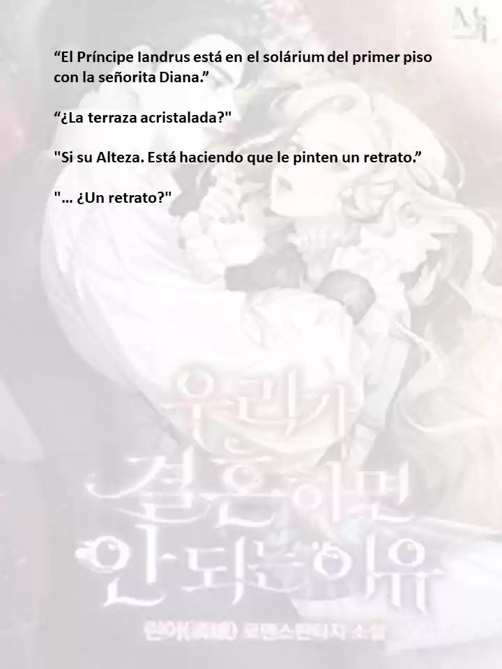 La Razón Por La Que No Deberíamos Casarnos (Novela) - Capítulo 25 - Página 12 - LectorTMOo