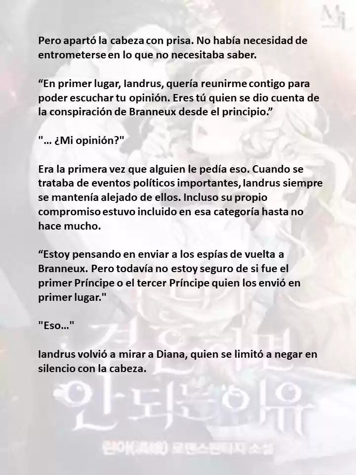 La Razón Por La Que No Deberíamos Casarnos (Novela) - Capítulo 26 - Página 13 - LectorTMOo