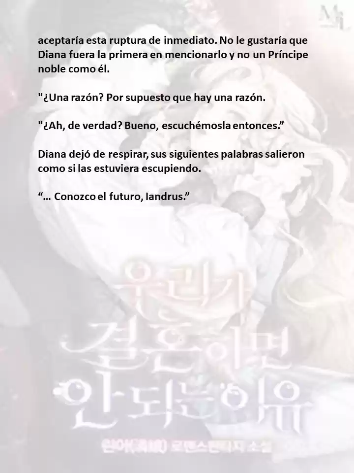 La Razón Por La Que No Deberíamos Casarnos (Novela) - Capítulo 3 - Página 11 - LectorTMOo