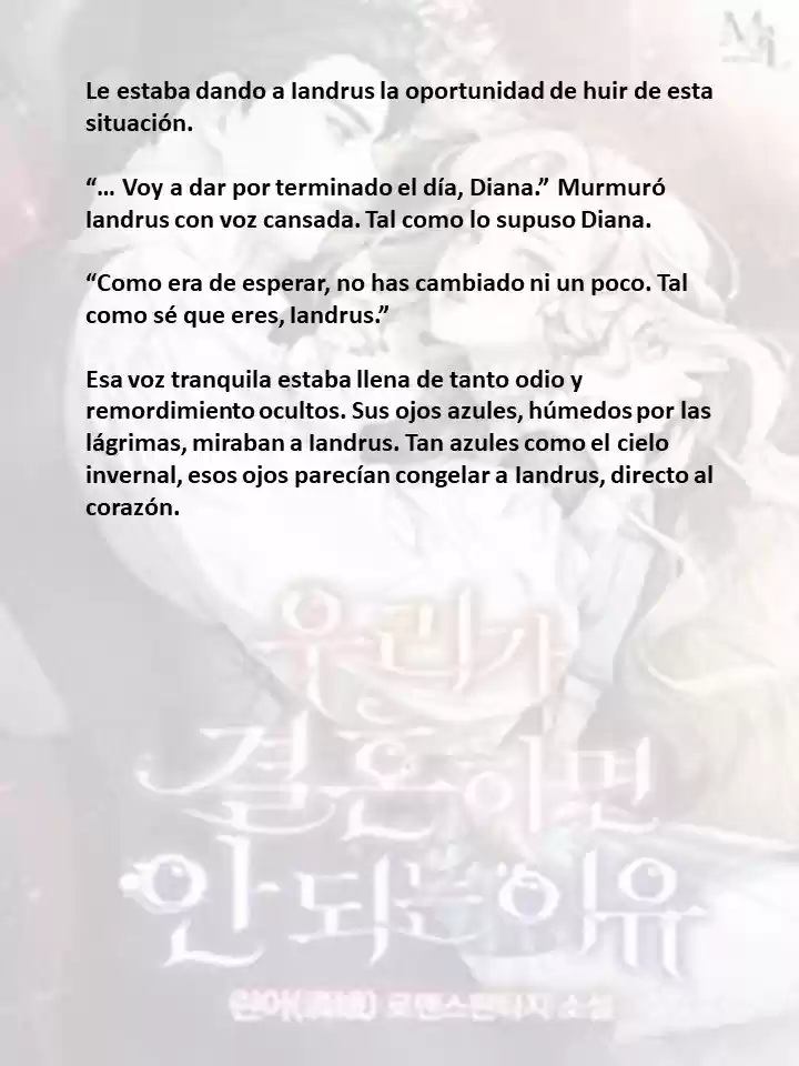 La Razón Por La Que No Deberíamos Casarnos (Novela) - Capítulo 4 - Página 7 - LectorTMOo