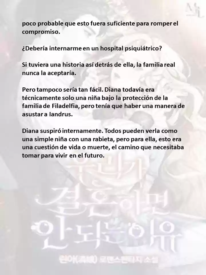 La Razón Por La Que No Deberíamos Casarnos (Novela) - Capítulo 5 - Página 9 - LectorTMOo