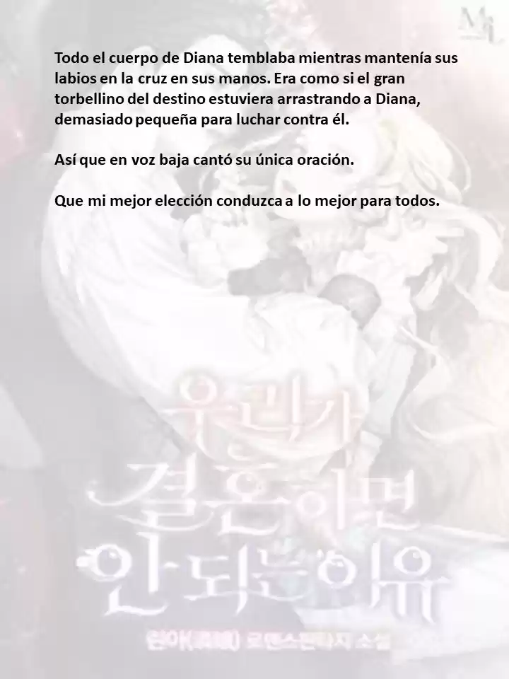 La Razón Por La Que No Deberíamos Casarnos (Novela) - Capítulo 8 - Página 12 - LectorTMOo