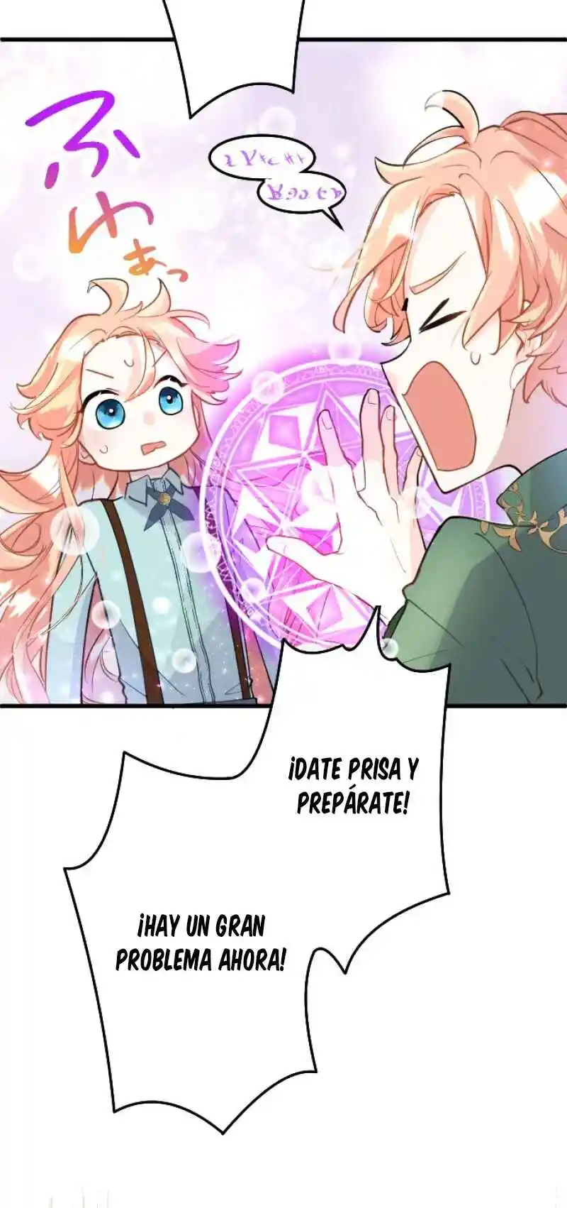 La Razón Por La Que Vive Como Una Villana - Capítulo 33 - Página 14 - LectorTMOo