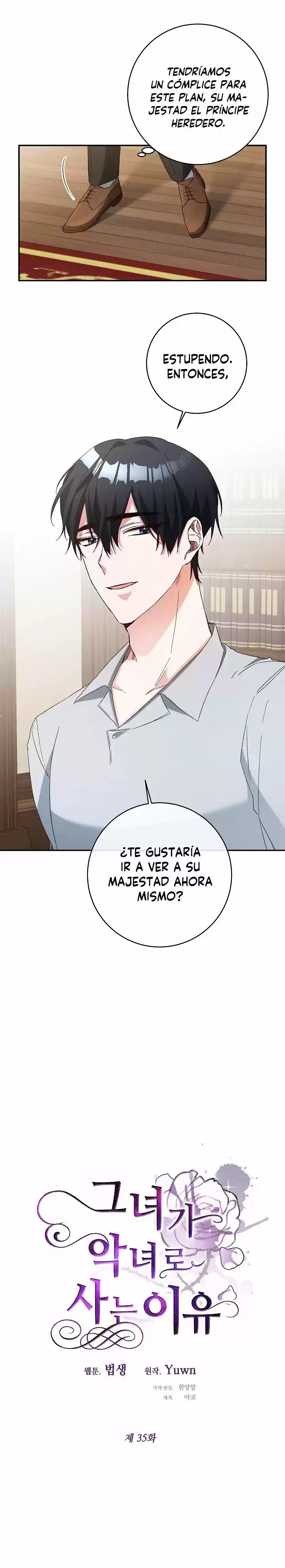 La Razón Por La Que Vive Como Una Villana - Capítulo 35 - Página 4 - LectorTMOo