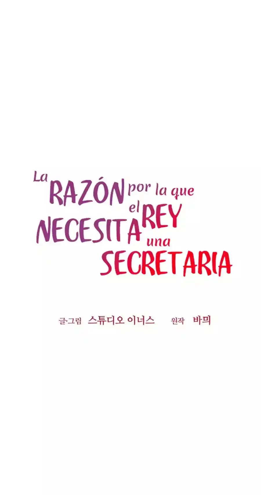La Razon Del Porque El Rey Necesita Una Secretaria - Capítulo 48 - Página 37 - LectorTMOo