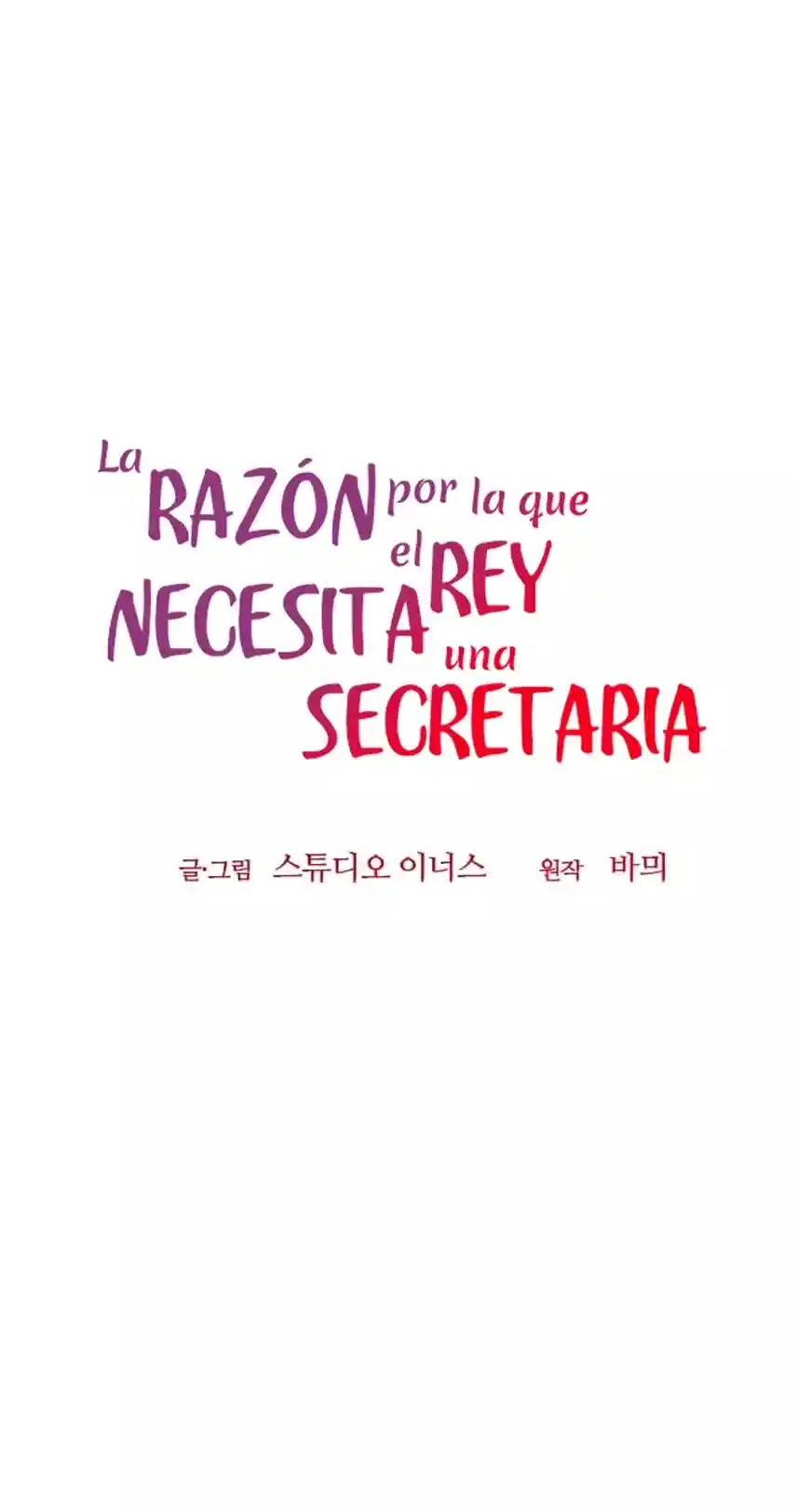La Razon Del Porque El Rey Necesita Una Secretaria - Capítulo 49 - Página 28 - LectorTMOo