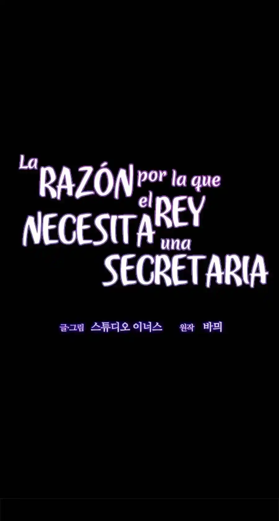 La Razon Del Porque El Rey Necesita Una Secretaria - Capítulo 50 - Página 25 - LectorTMOo