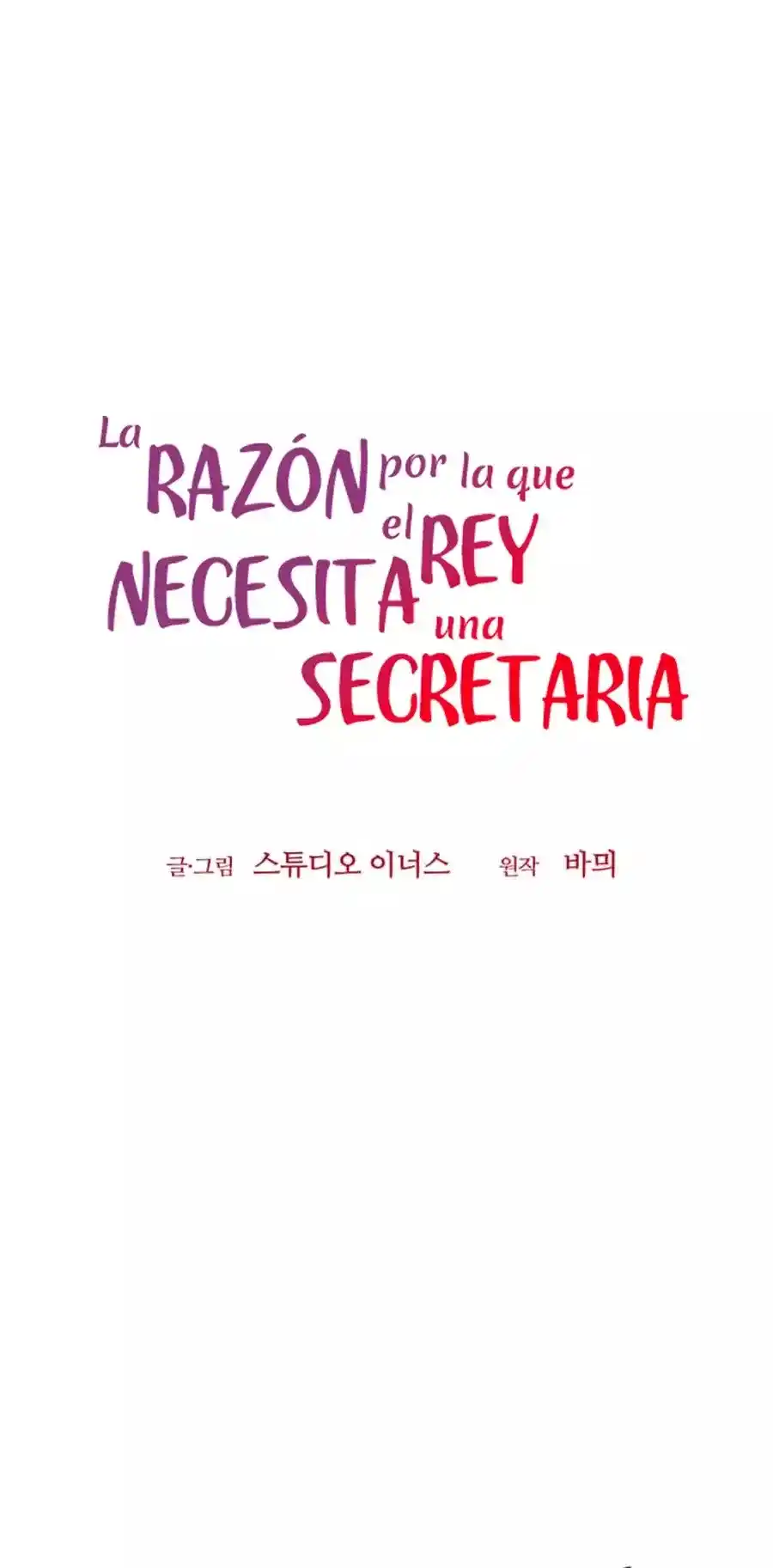 La Razon Del Porque El Rey Necesita Una Secretaria - Capítulo 50 - Página 71 - LectorTMOo