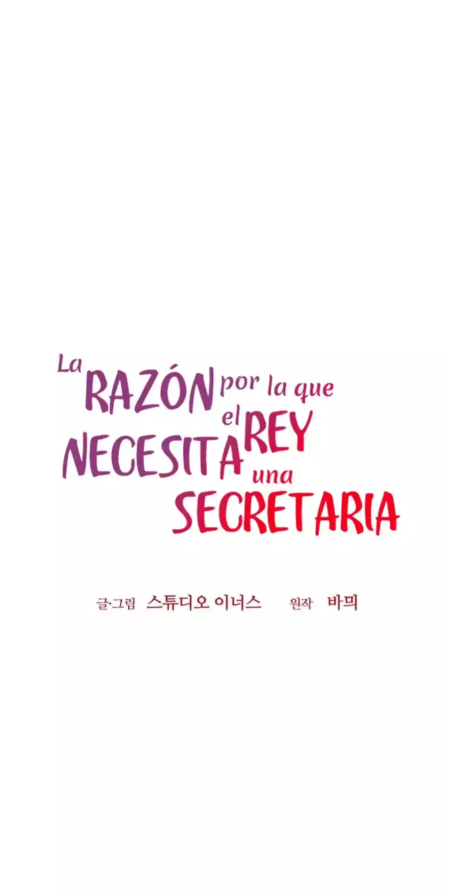 La Razon Del Porque El Rey Necesita Una Secretaria - Capítulo 53 - Página 46 - LectorTMOo
