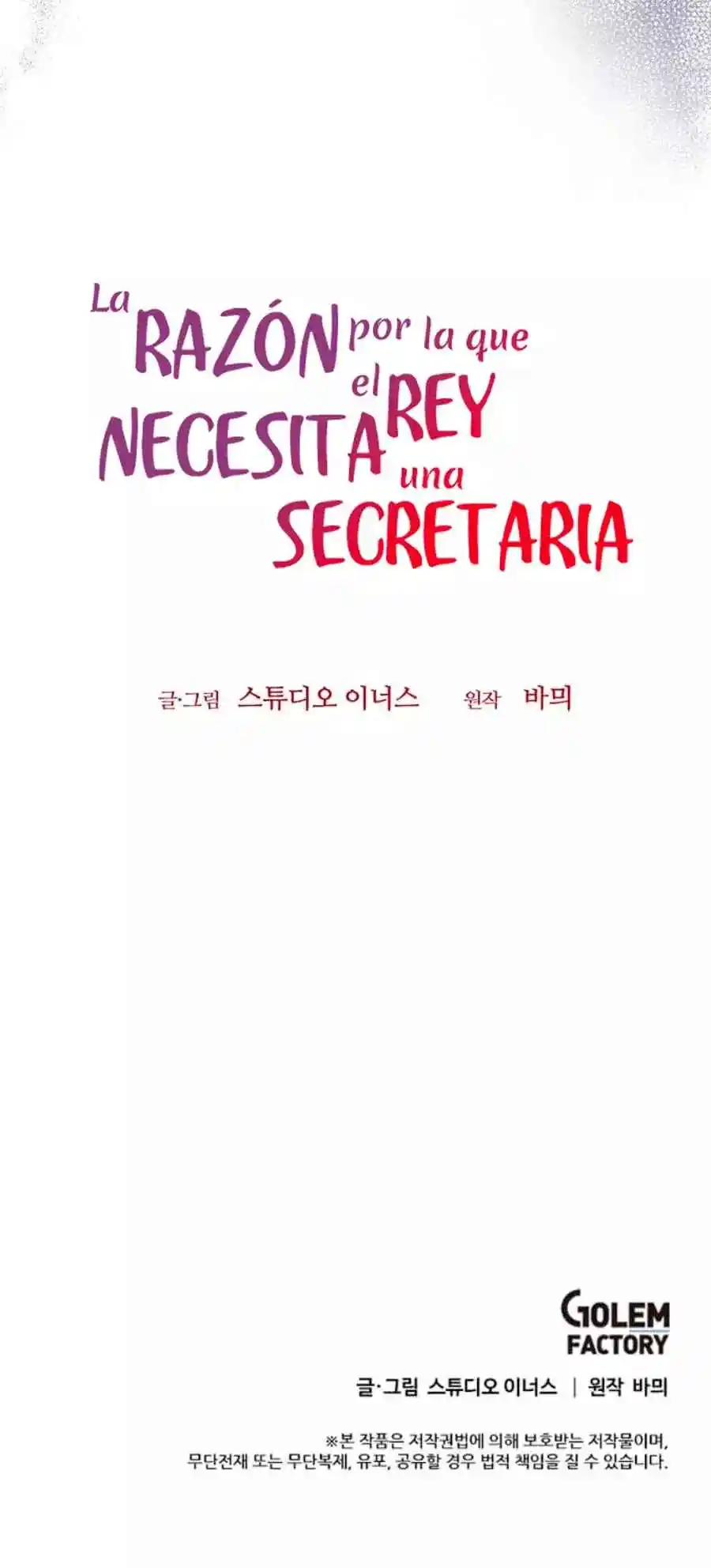 La Razon Del Porque El Rey Necesita Una Secretaria - Capítulo 53 - Página 103 - LectorTMOo
