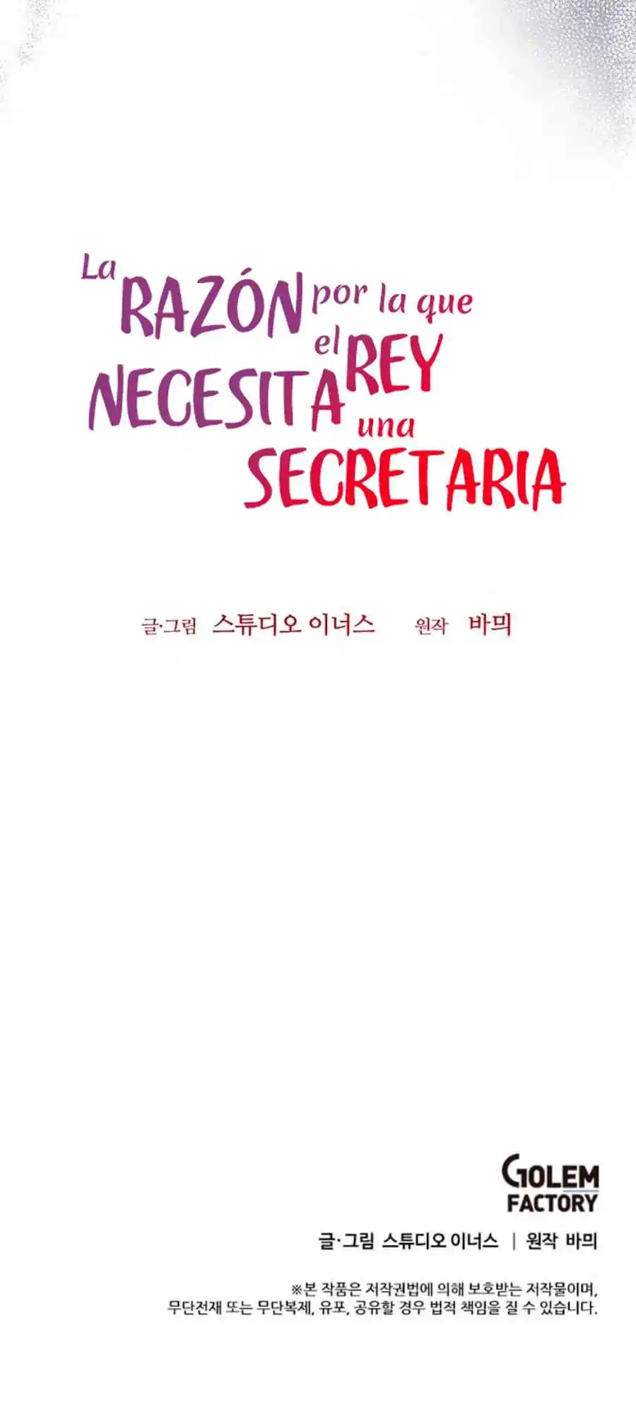 La Razon Del Porque El Rey Necesita Una Secretaria - Capítulo 53 - Página 104 - LectorTMOo