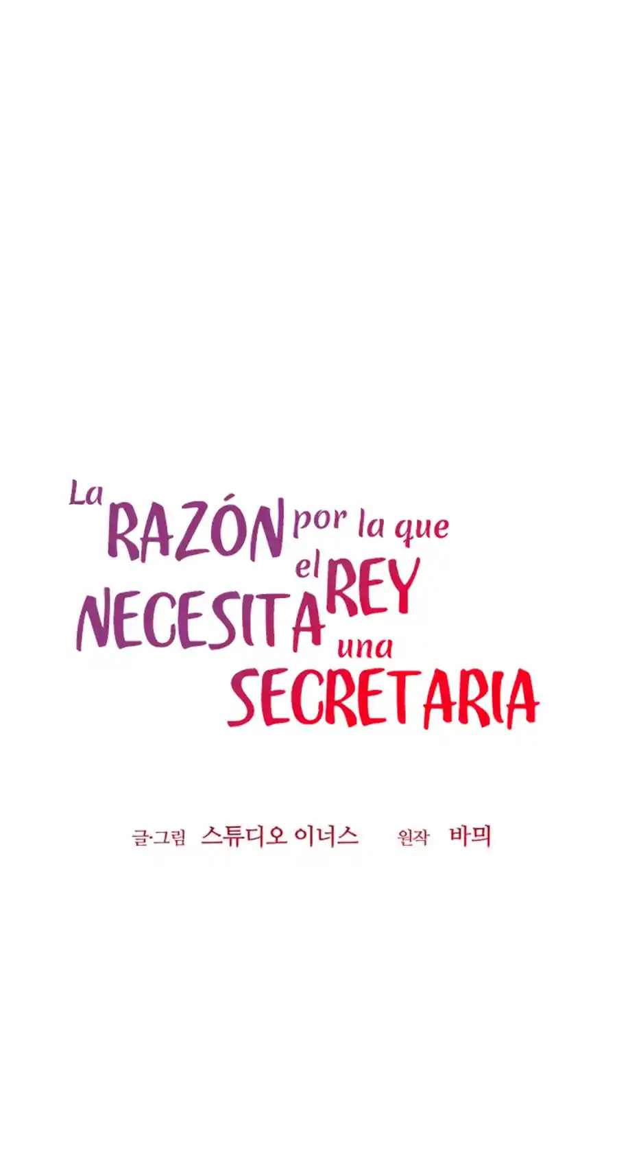 La Razon Del Porque El Rey Necesita Una Secretaria - Capítulo 54 - Página 48 - LectorTMOo