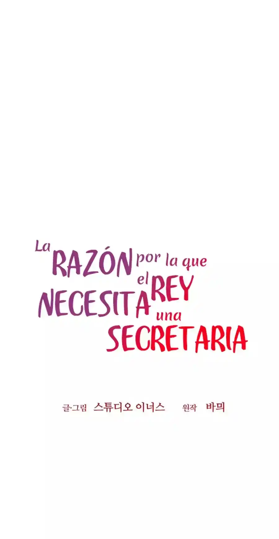 La Razon Del Porque El Rey Necesita Una Secretaria - Capítulo 55 - Página 11 - LectorTMOo