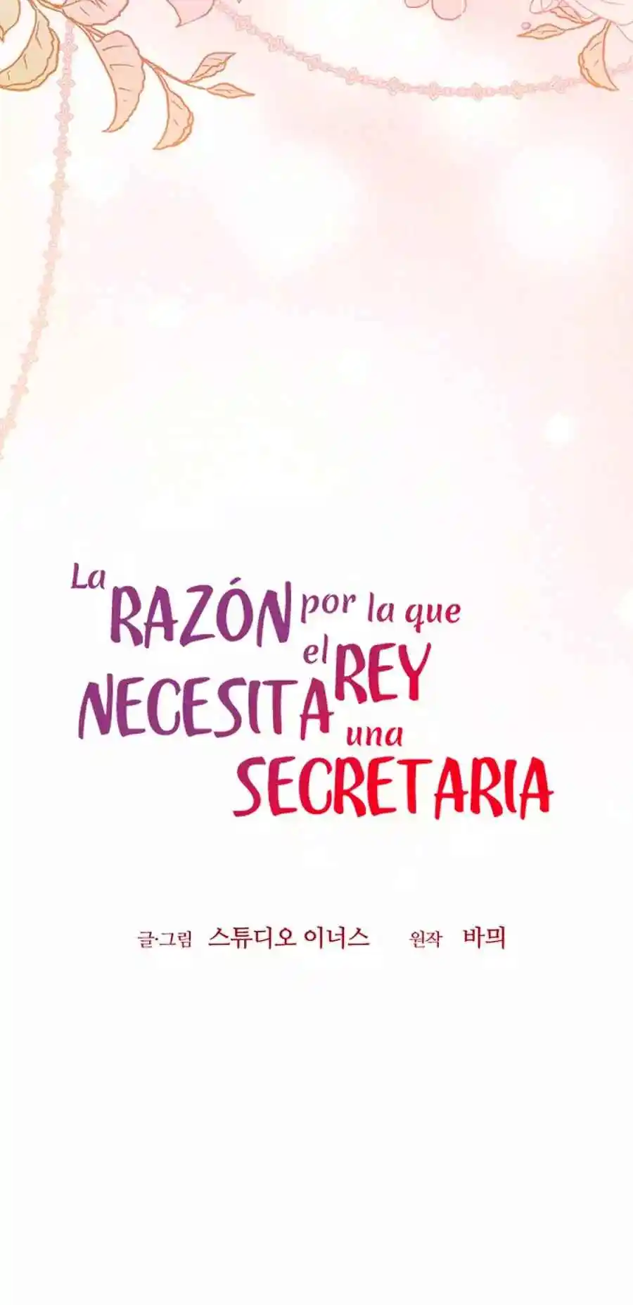 La Razon Del Porque El Rey Necesita Una Secretaria - Capítulo 56 - Página 22 - LectorTMOo