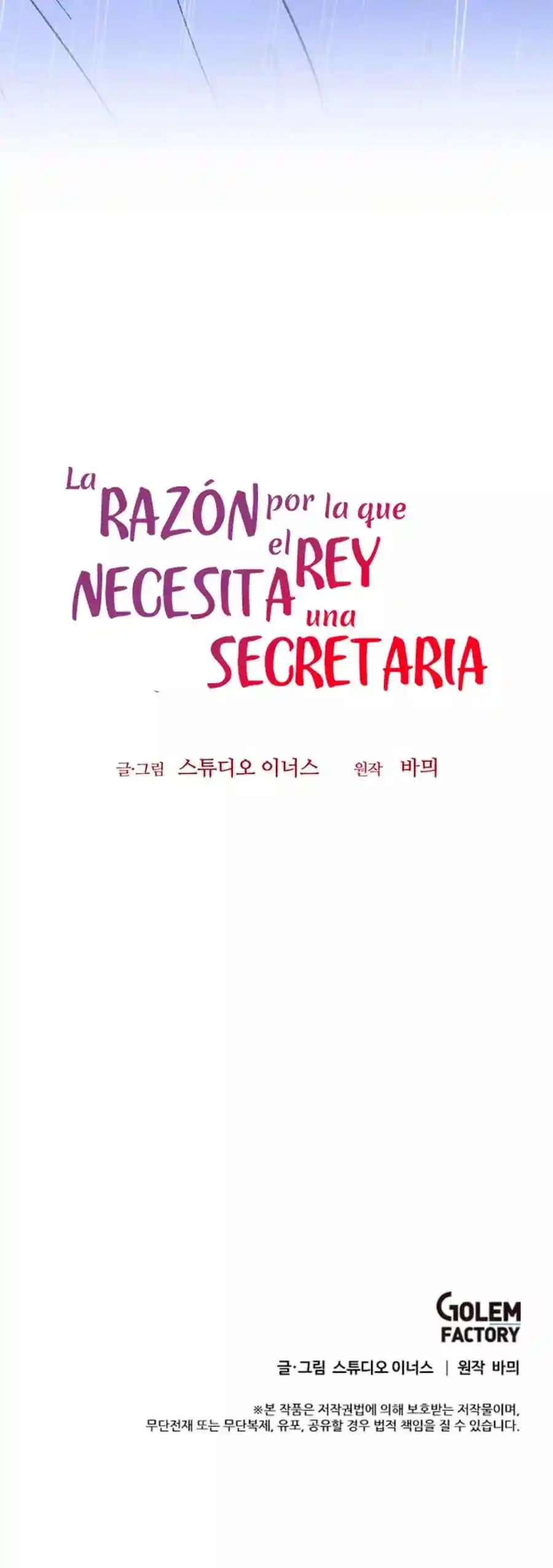 La Razon Del Porque El Rey Necesita Una Secretaria - Capítulo 56 - Página 74 - LectorTMOo