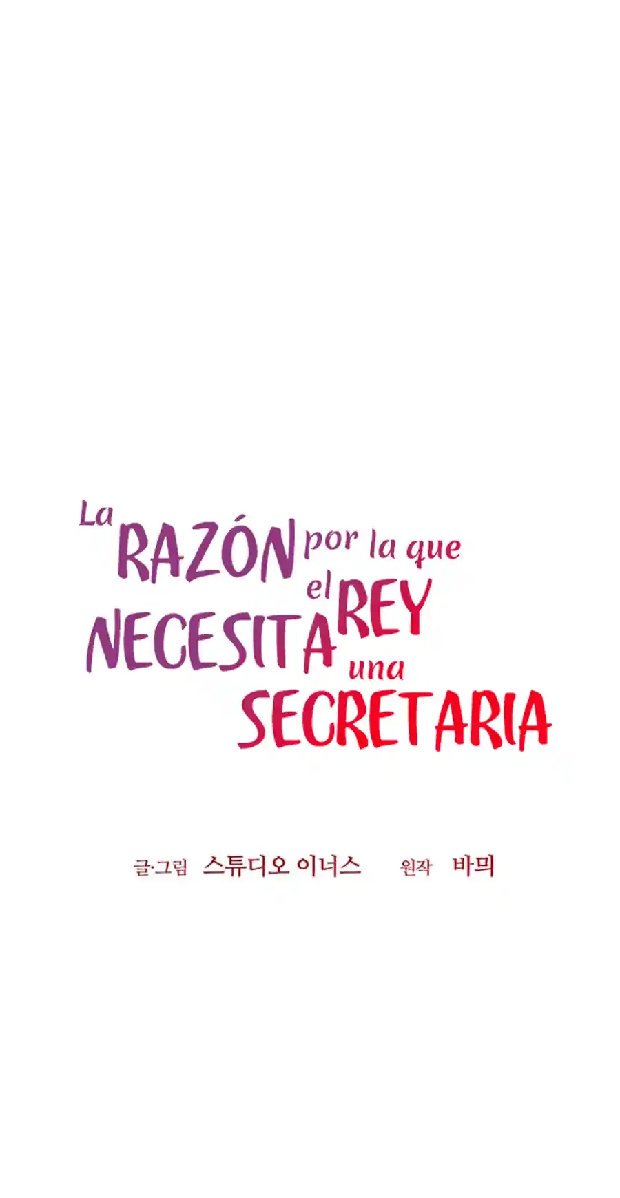 La Razon Del Porque El Rey Necesita Una Secretaria - Capítulo 57 - Página 14 - LectorTMOo