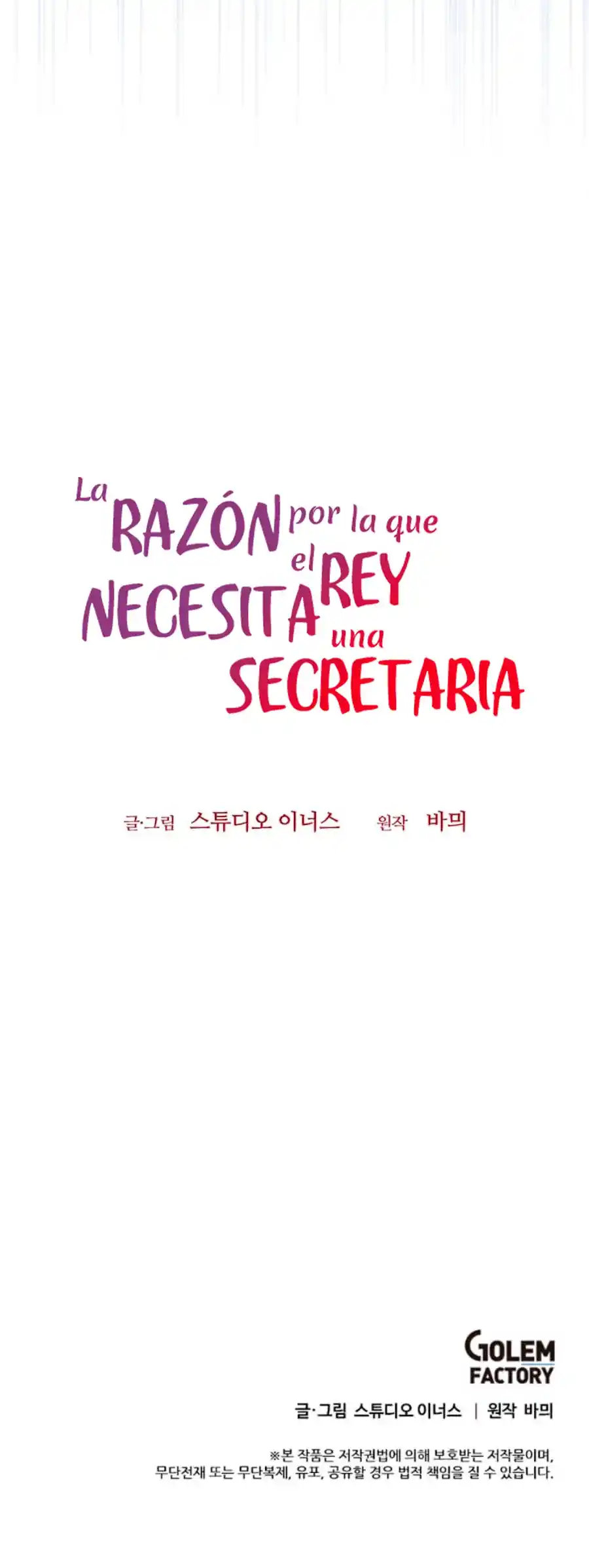 La Razon Del Porque El Rey Necesita Una Secretaria - Capítulo 57 - Página 79 - LectorTMOo