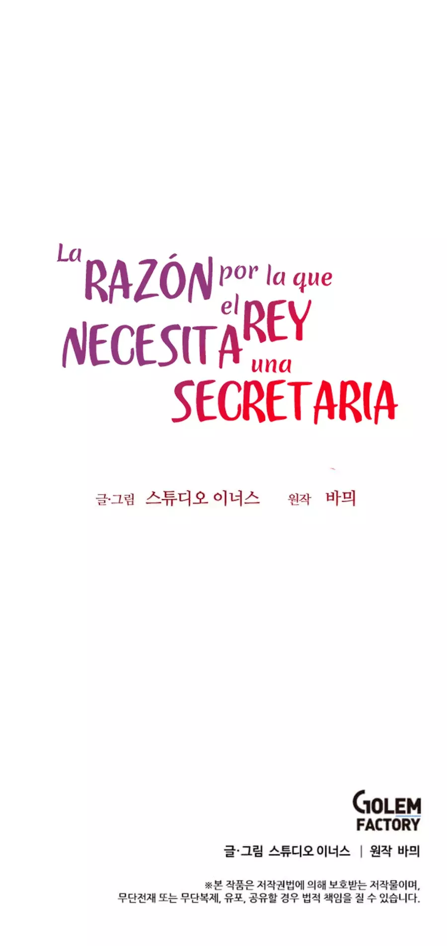 La Razon Del Porque El Rey Necesita Una Secretaria - Capítulo 58 - Página 76 - LectorTMOo