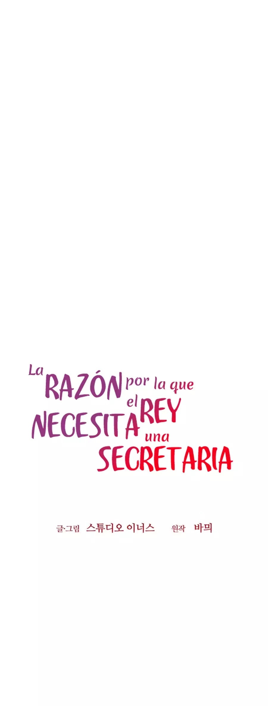 La Razon Del Porque El Rey Necesita Una Secretaria - Capítulo 59 - Página 13 - LectorTMOo