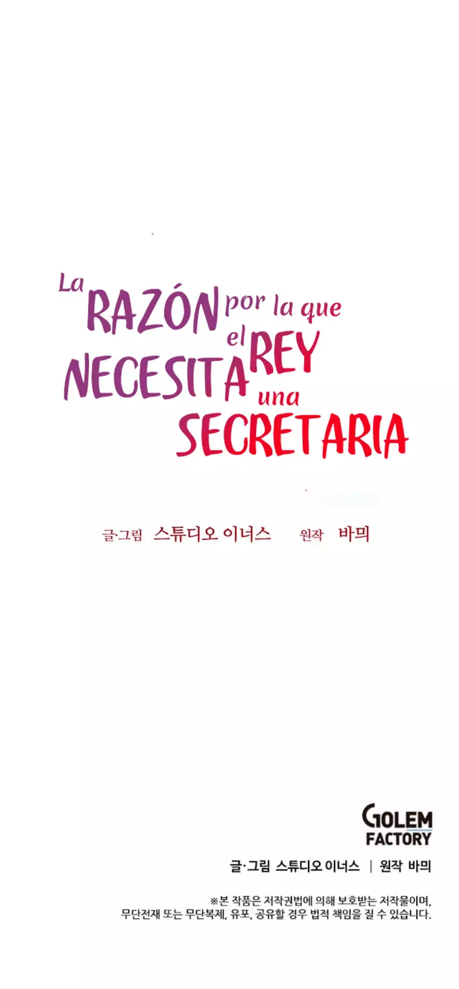 La Razon Del Porque El Rey Necesita Una Secretaria - Capítulo 59 - Página 76 - LectorTMOo