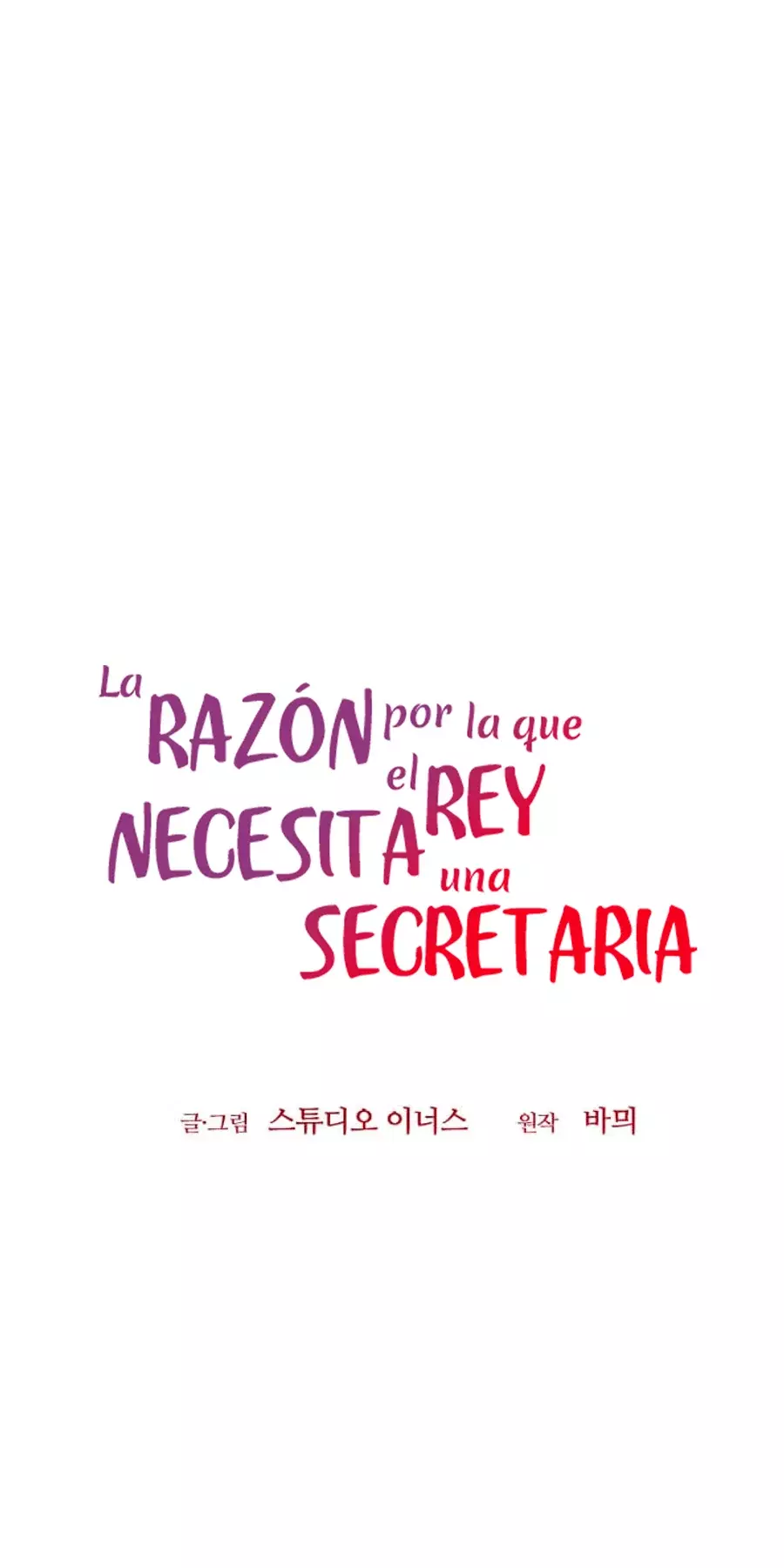 La Razon Del Porque El Rey Necesita Una Secretaria - Capítulo 61 - Página 23 - LectorTMOo