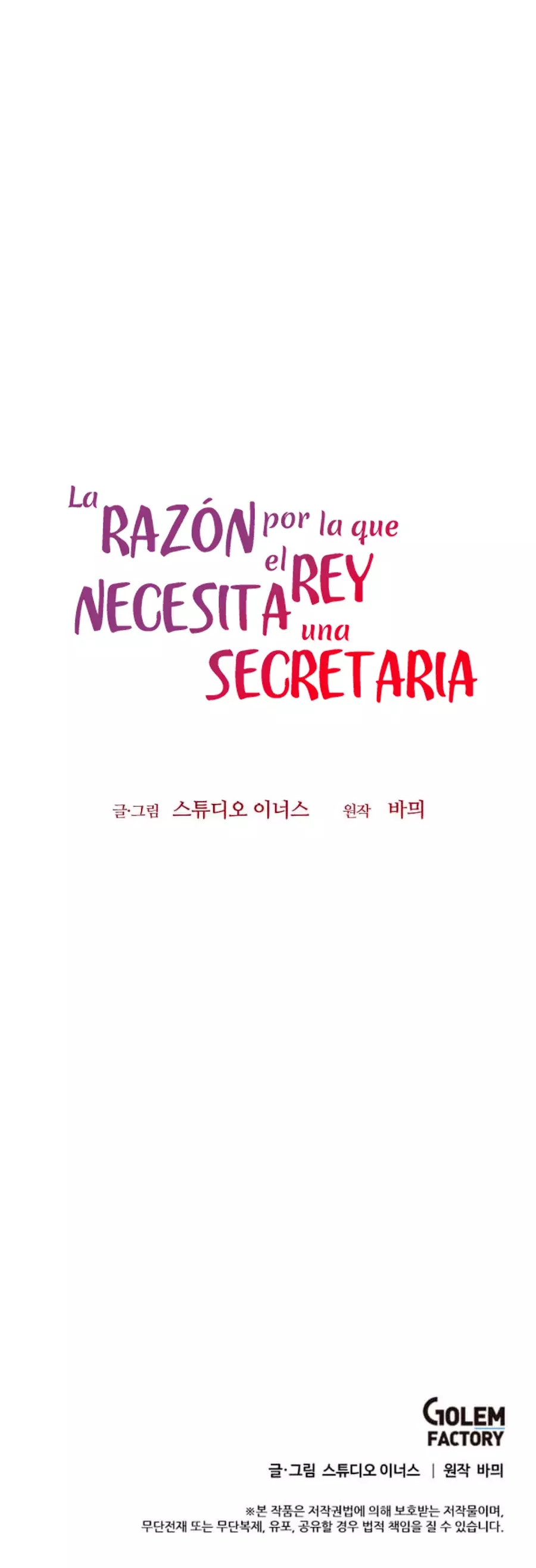 La Razon Del Porque El Rey Necesita Una Secretaria - Capítulo 61 - Página 68 - LectorTMOo