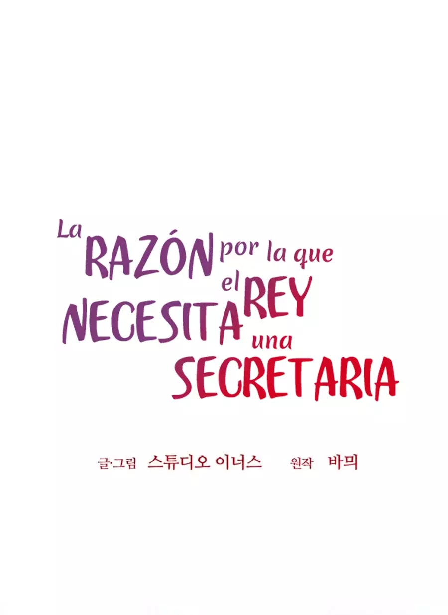 La Razon Del Porque El Rey Necesita Una Secretaria - Capítulo 62 - Página 24 - LectorTMOo