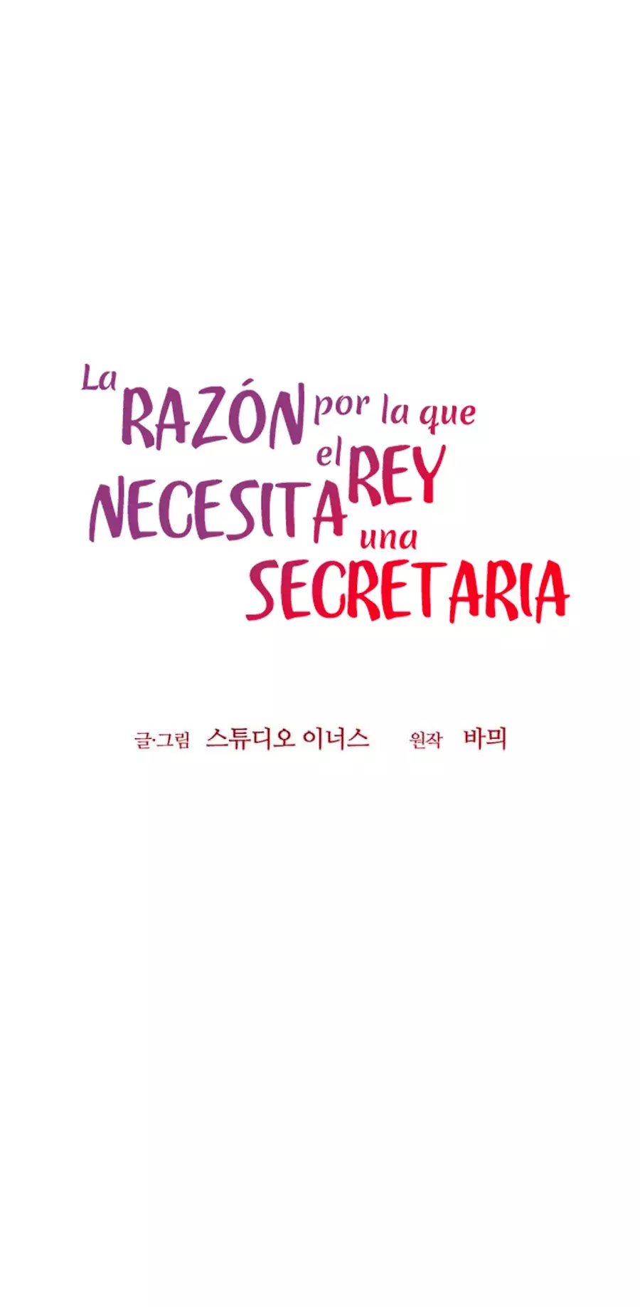 La Razon Del Porque El Rey Necesita Una Secretaria - Capítulo 63 - Página 21 - LectorTMOo