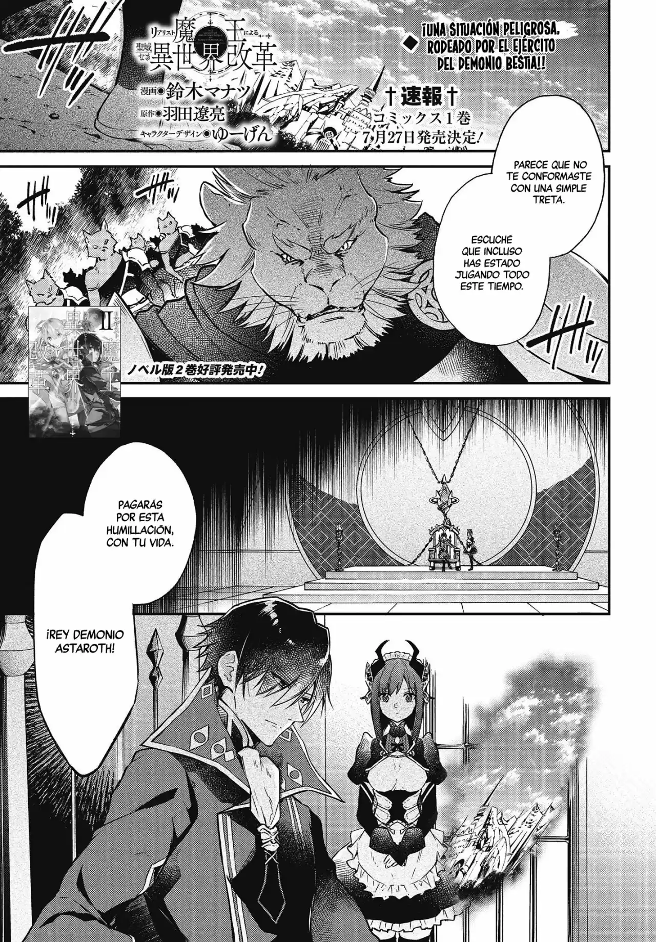 La Reconstrucción Legendaria de un Mundo por un Rey Demonio Realista - Capítulo 5 - Página 2 - LectorTMOo