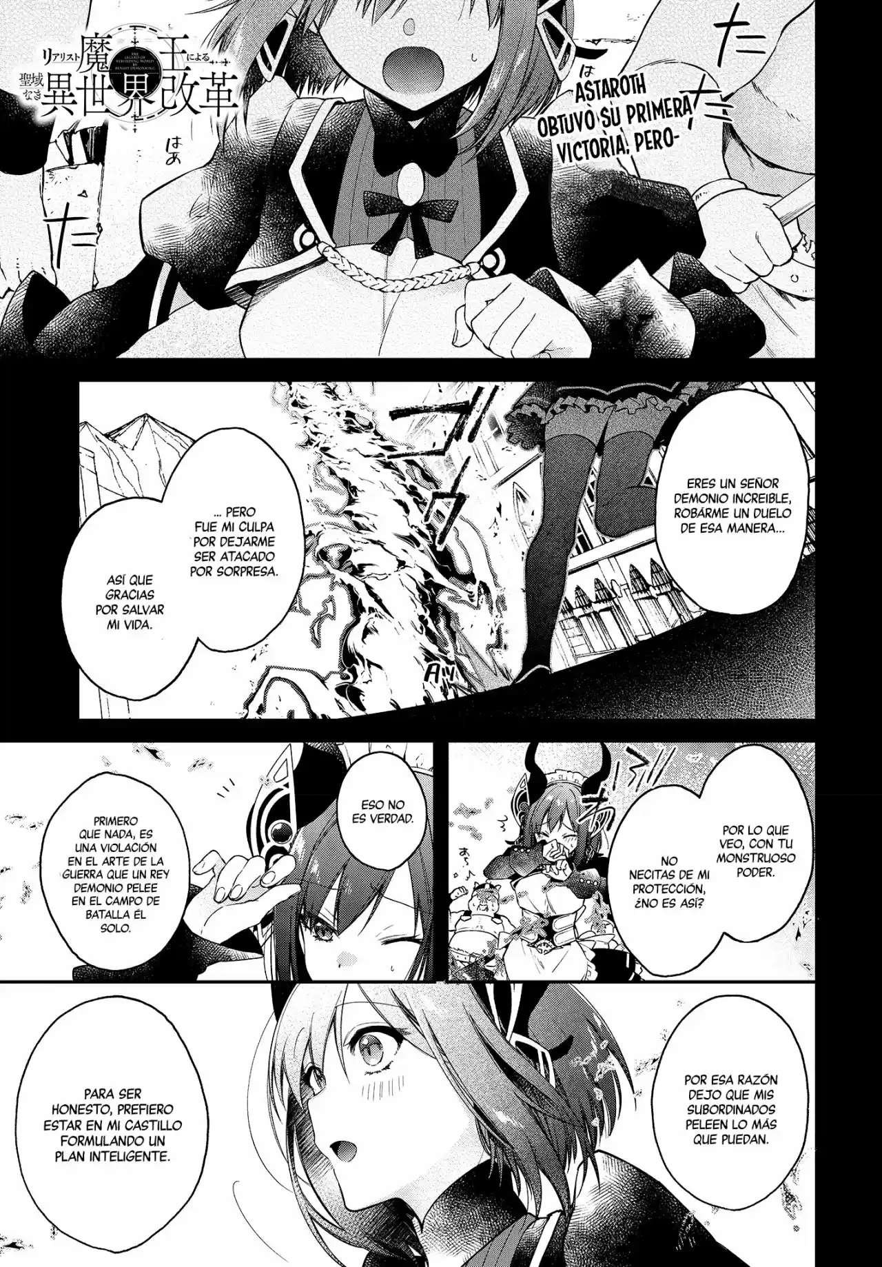 La Reconstrucción Legendaria de un Mundo por un Rey Demonio Realista - Capítulo 7 - Página 2 - LectorTMOo