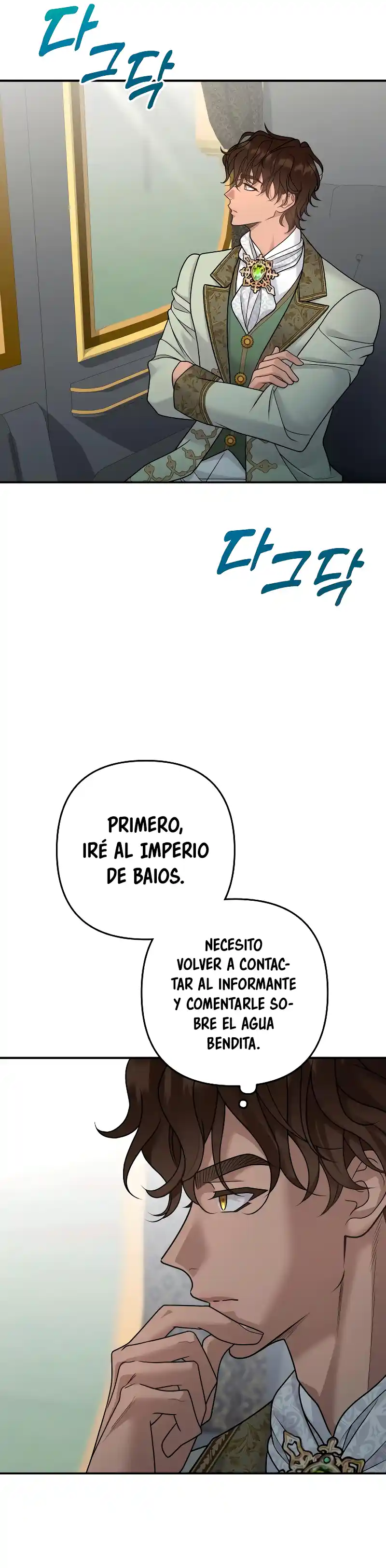 La Reencarnación Del Soldado Veterano - Capítulo 19 - Página 44 - LectorTMOo
