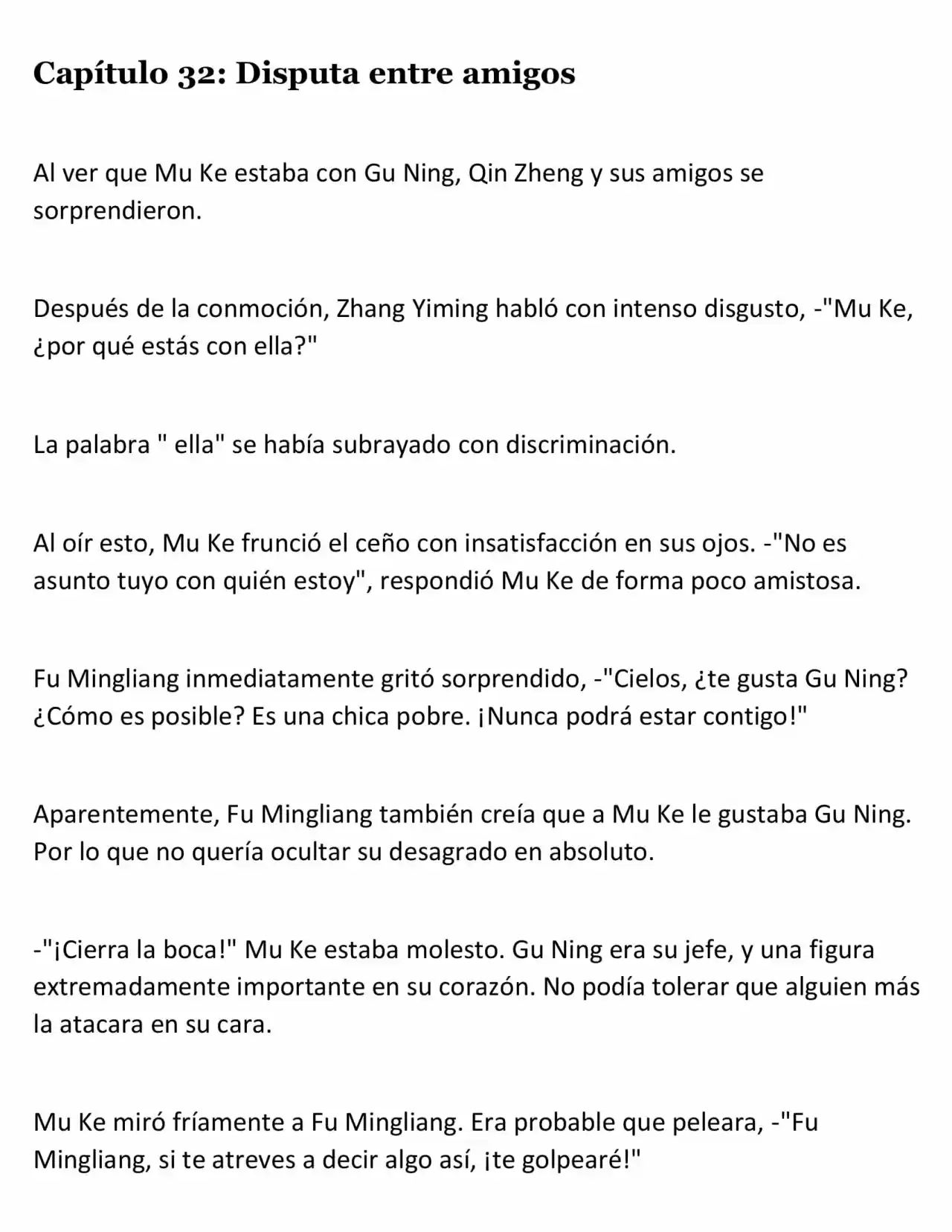 LA REENCARNACIÓN DE LA MUJER EMPRESARIA ESCOLAR. (Novela) - Capítulo 32 - Página 1 - LectorTMOo