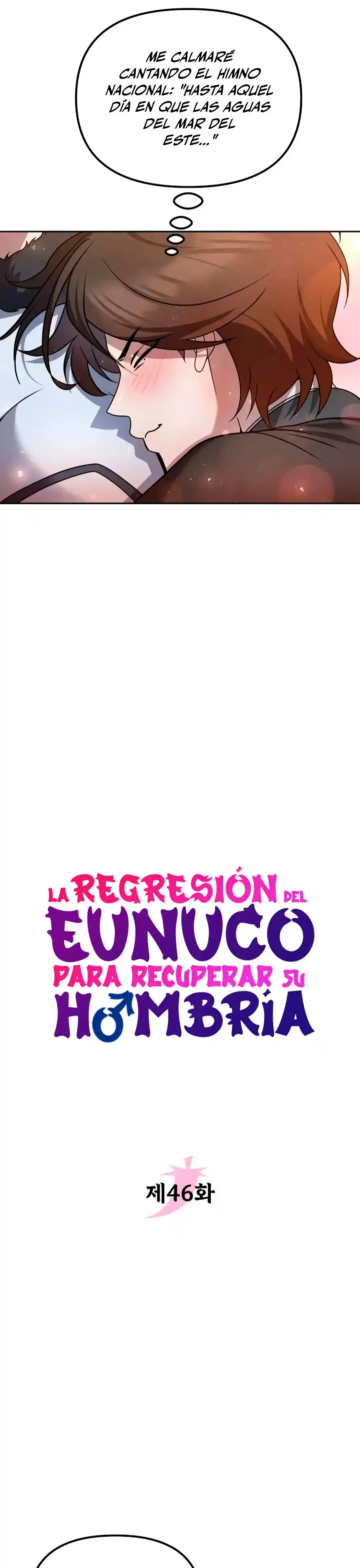 La Reencarnación Del Eunuco: Un Viaje De Regreso A La Hombría - Capítulo 46 - Página 17 - LectorTMOo
