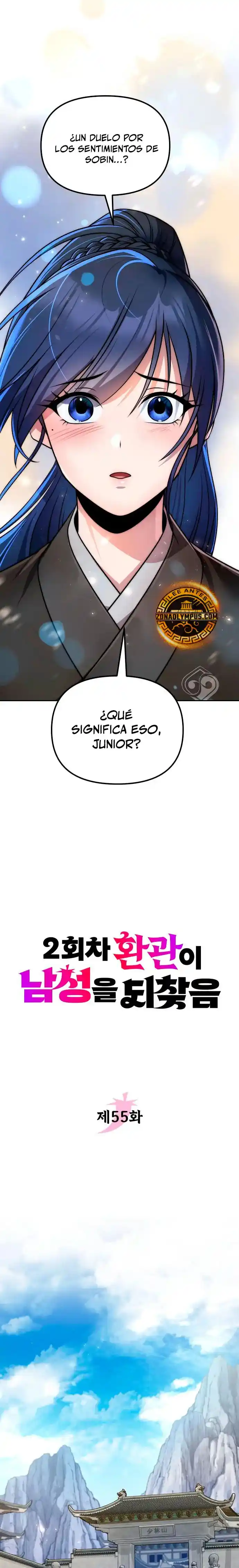 La Reencarnación Del Eunuco: Un Viaje De Regreso A La Hombría - Capítulo 55 - Página 2 - LectorTMOo