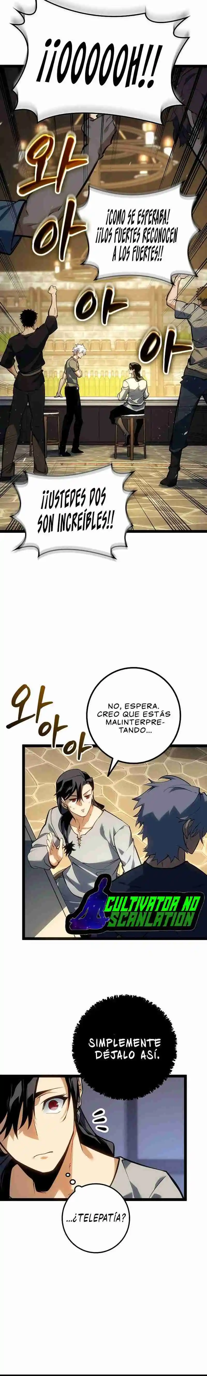 La Regresión Del Bastardo Reencarnado Del Clan De La Espada - Capítulo 10 - Página 16 - LectorTMOo