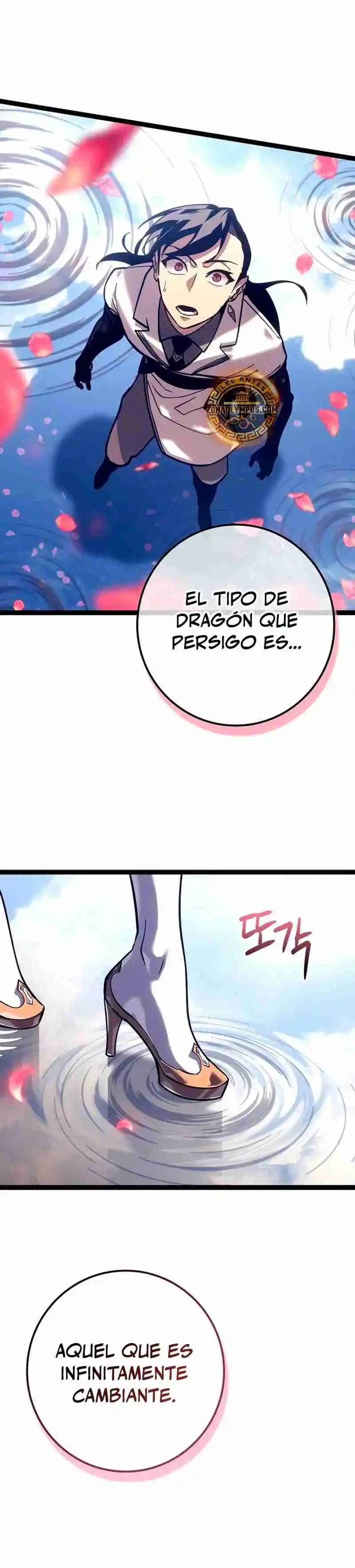 La Regresión Del Bastardo Reencarnado Del Clan De La Espada - Capítulo 22 - Página 14 - LectorTMOo