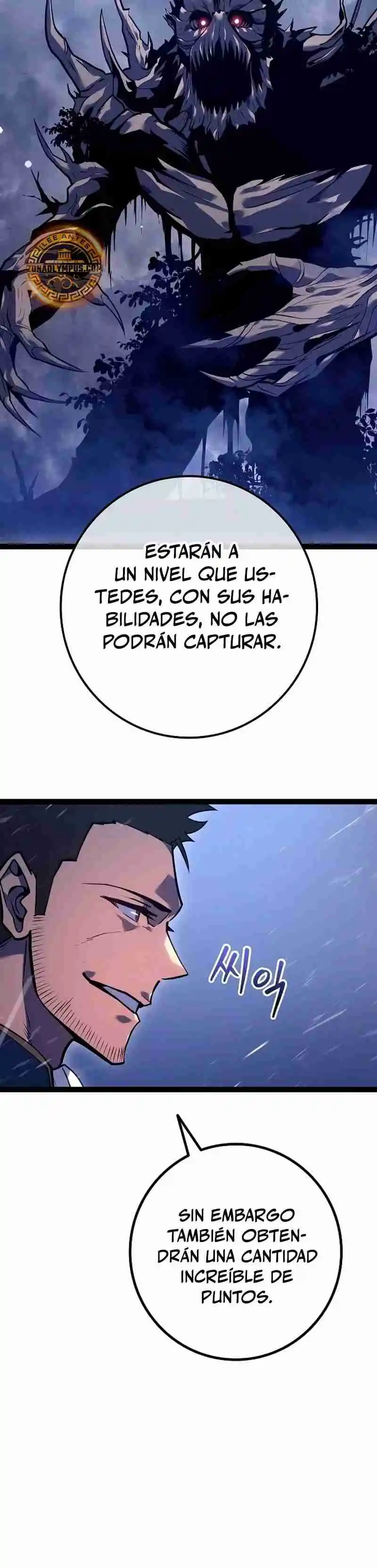 La Regresión Del Bastardo Reencarnado Del Clan De La Espada - Capítulo 22 - Página 36 - LectorTMOo