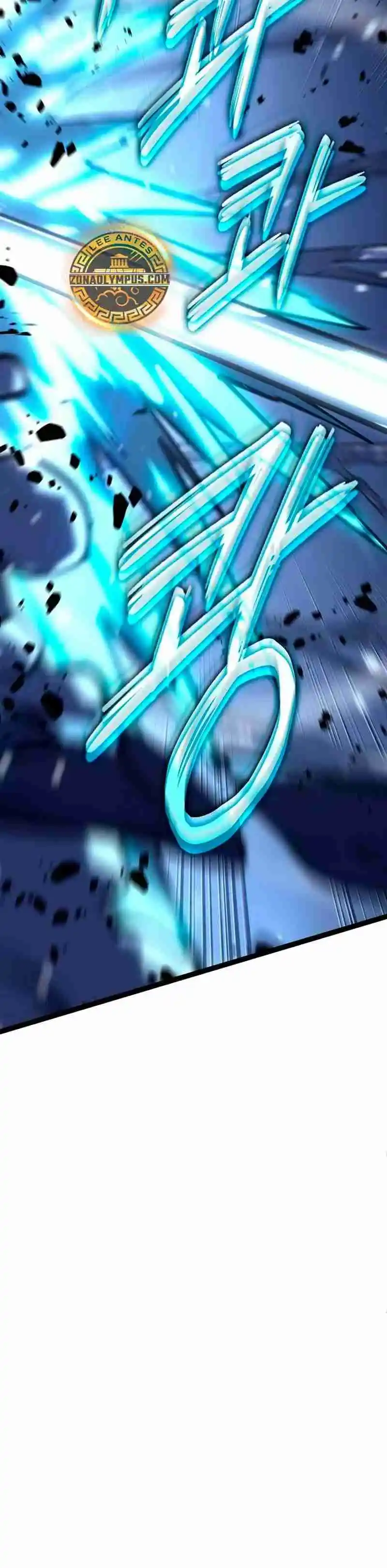 La Regresión Del Bastardo Reencarnado Del Clan De La Espada - Capítulo 23 - Página 8 - LectorTMOo