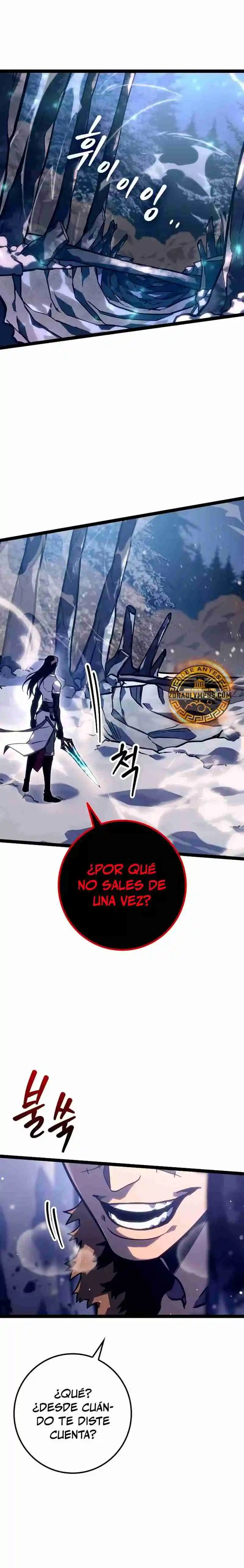 La Regresión Del Bastardo Reencarnado Del Clan De La Espada - Capítulo 23 - Página 9 - LectorTMOo