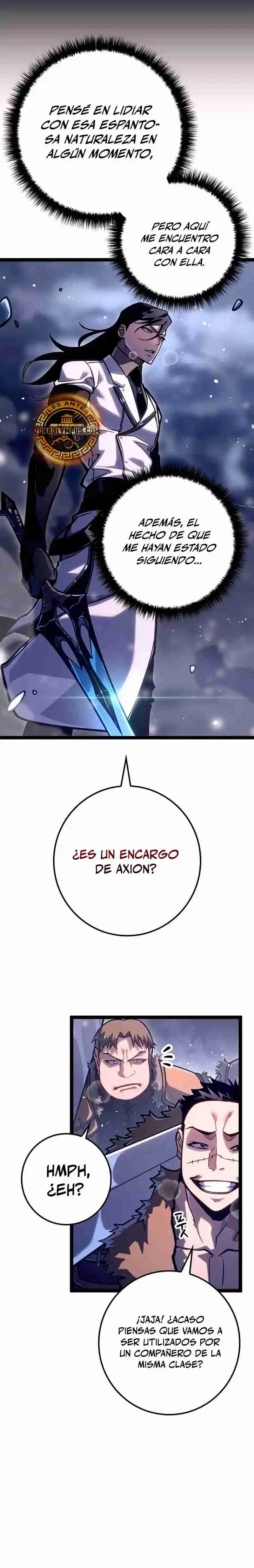 La Regresión Del Bastardo Reencarnado Del Clan De La Espada - Capítulo 23 - Página 17 - LectorTMOo