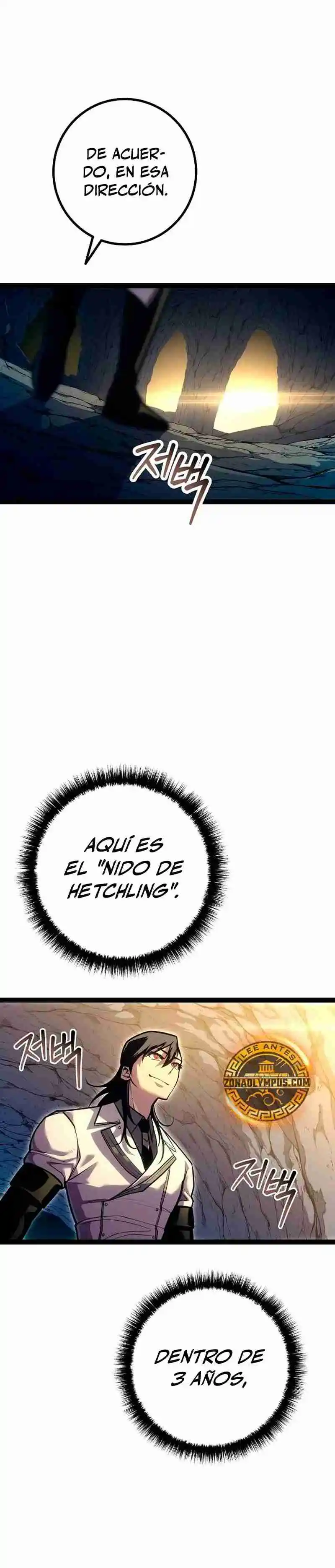 La Regresión Del Bastardo Reencarnado Del Clan De La Espada - Capítulo 23 - Página 48 - LectorTMOo
