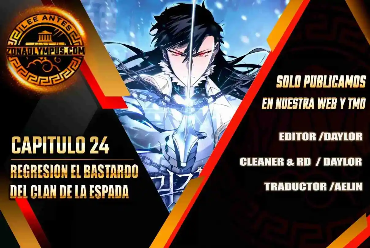 La Regresión Del Bastardo Reencarnado Del Clan De La Espada - Capítulo 24 - Página 1 - LectorTMOo