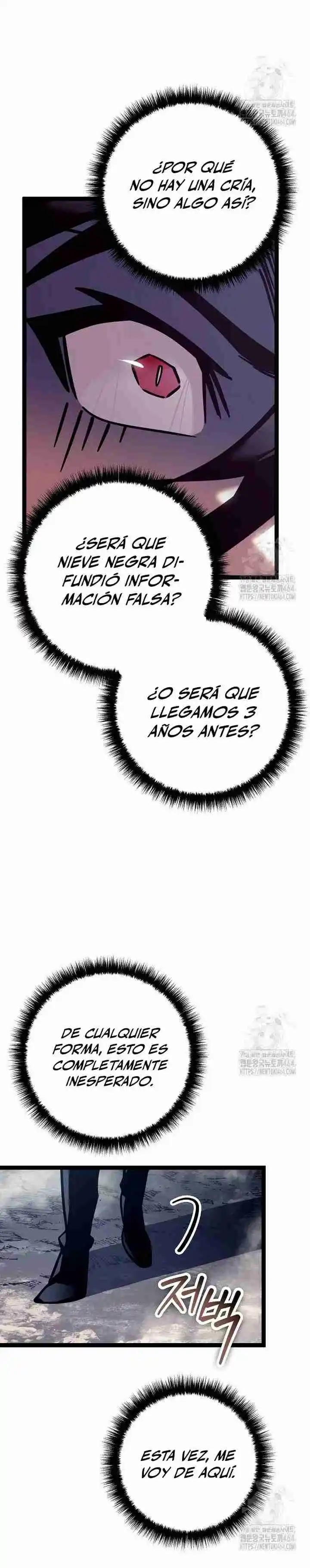 La Regresión Del Bastardo Reencarnado Del Clan De La Espada - Capítulo 24 - Página 6 - LectorTMOo