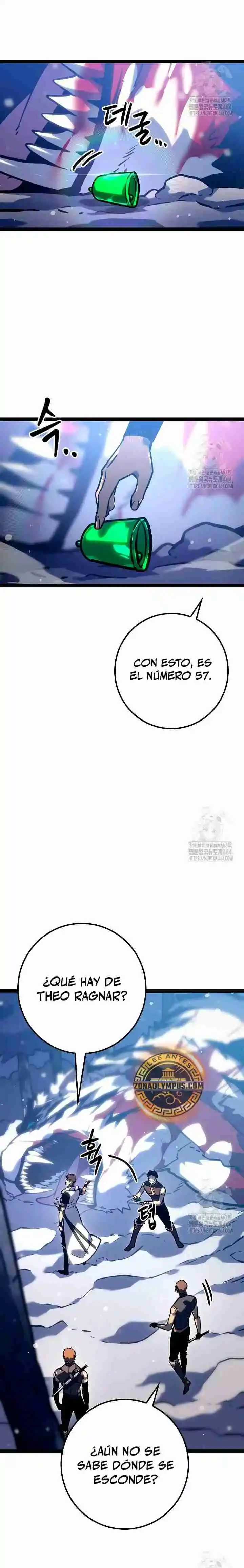 La Regresión Del Bastardo Reencarnado Del Clan De La Espada - Capítulo 24 - Página 19 - LectorTMOo