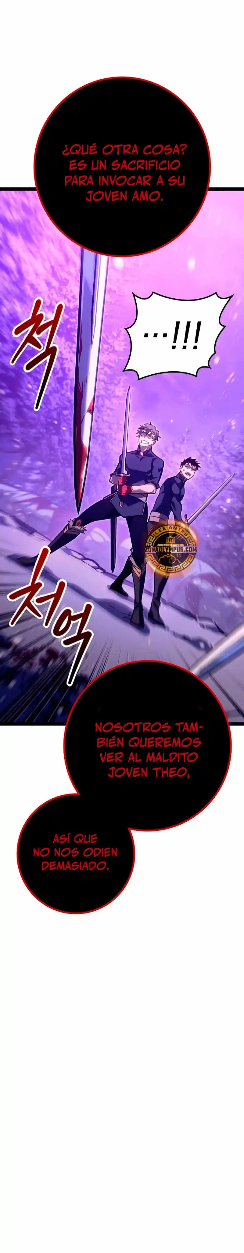 La Regresión Del Bastardo Reencarnado Del Clan De La Espada - Capítulo 26 - Página 27 - LectorTMOo