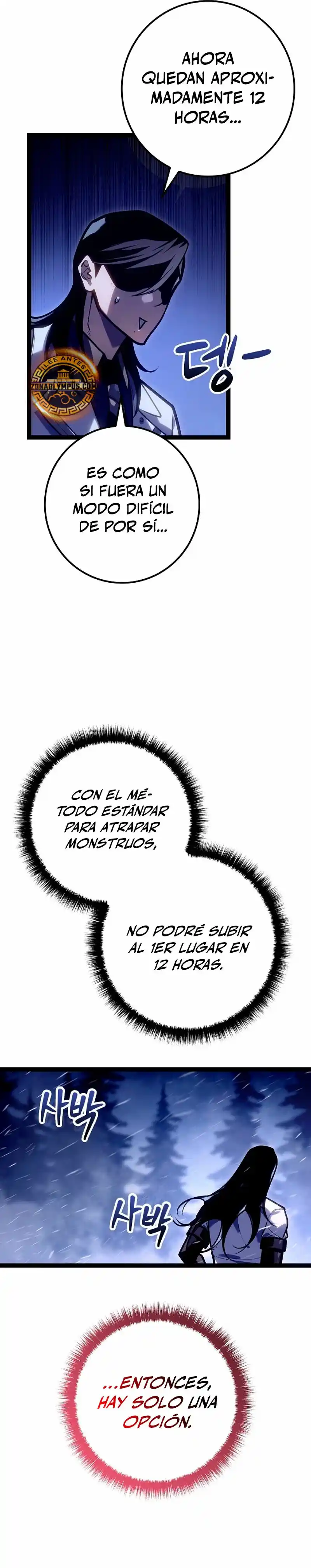 La Regresión Del Bastardo Reencarnado Del Clan De La Espada - Capítulo 26 - Página 39 - LectorTMOo
