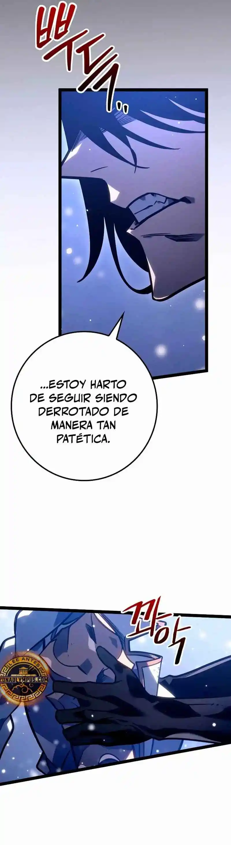 La Regresión Del Bastardo Reencarnado Del Clan De La Espada - Capítulo 27 - Página 39 - LectorTMOo