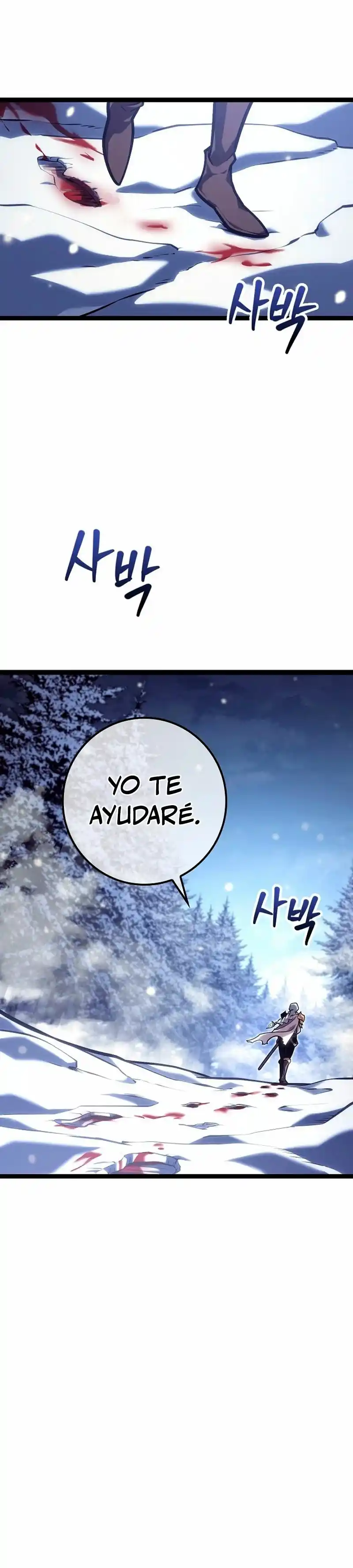 La Regresión Del Bastardo Reencarnado Del Clan De La Espada - Capítulo 28 - Página 16 - LectorTMOo