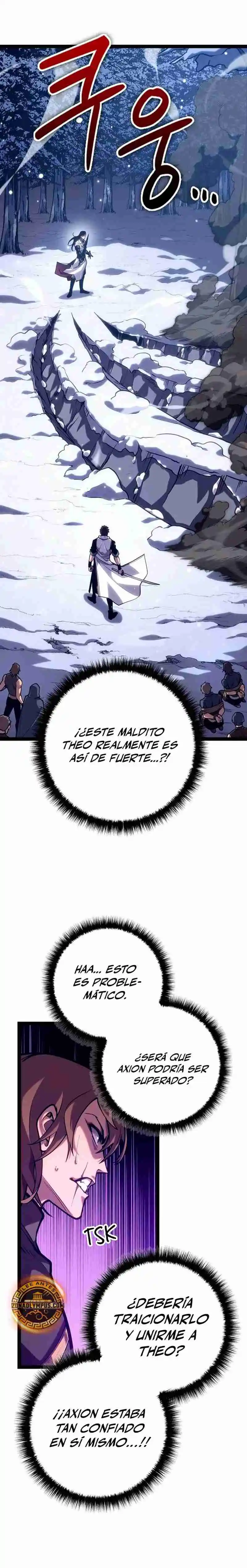 La Regresión Del Bastardo Reencarnado Del Clan De La Espada - Capítulo 29 - Página 4 - LectorTMOo